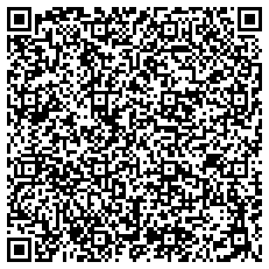 QR-код с контактной информацией организации Серпантин, потребительский гаражно-строительный кооператив