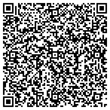 QR-код с контактной информацией организации Спектр Плюс
