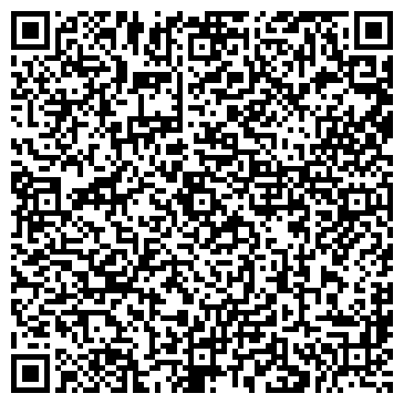 QR-код с контактной информацией организации ООО Компания Интеб