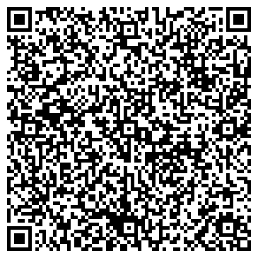 QR-код с контактной информацией организации ФБР