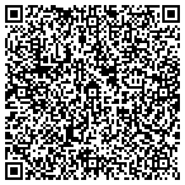 QR-код с контактной информацией организации ООО Хром Интерьер