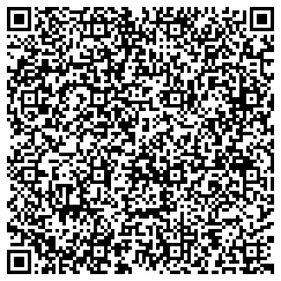 QR-код с контактной информацией организации Опорный пункт общественного порядка, Отдел полиции №6, Савиново, Управление МВД РФ по г. Казани