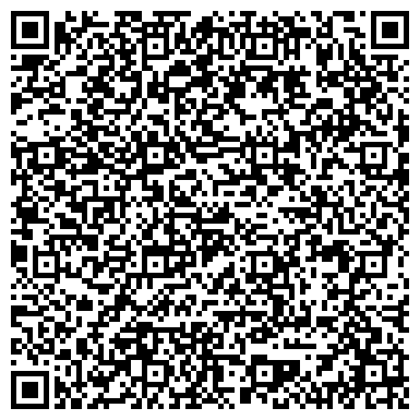 QR-код с контактной информацией организации Уфимский педагогический колледж №2