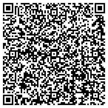 QR-код с контактной информацией организации Уфимский топливно-энергетический колледж