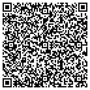 QR-код с контактной информацией организации ИП Кеменева О.А.