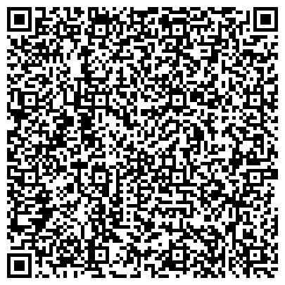 QR-код с контактной информацией организации Государственное ветеринарное объединение Верхнеуслонского муниципального района