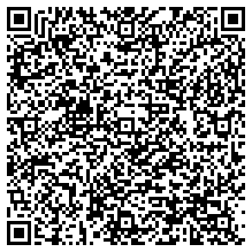 QR-код с контактной информацией организации Аском