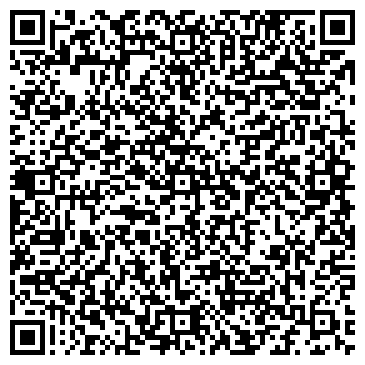 QR-код с контактной информацией организации ООО Рубиком