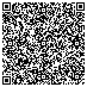 QR-код с контактной информацией организации ПРИМОРСКАЯ ФИНАНСОВО-ИНВЕСТИЦИОННАЯ КОМПАНИЯ