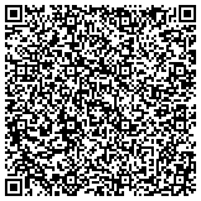 QR-код с контактной информацией организации Управление ПФР в Приволжском районе г. Казани