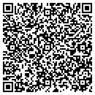 QR-код с контактной информацией организации АНТИСЕПТИК