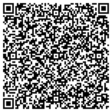 QR-код с контактной информацией организации Магазин одежды и обуви на Новоуральской, 12а