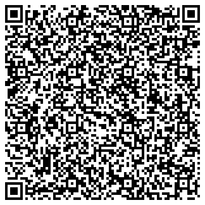 QR-код с контактной информацией организации Управление Пенсионного фонда России в Авиастроительном районе г. Казани