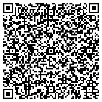 QR-код с контактной информацией организации Нотариус Чиркова Е.А.