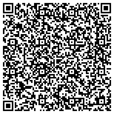 QR-код с контактной информацией организации Управление Пенсионного фонда России в Советском районе г. Казани
