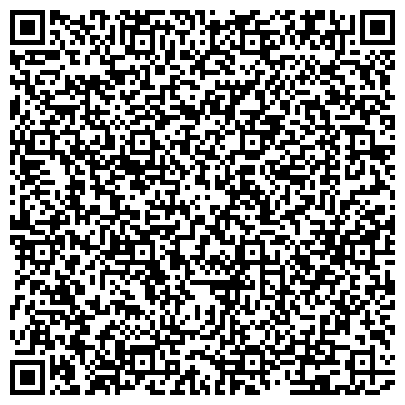 QR-код с контактной информацией организации Управление Пенсионного фонда России в Ново-Савиновском районе г. Казани