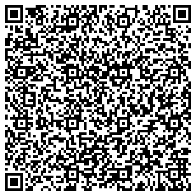 QR-код с контактной информацией организации Управление Пенсионного фонда России в Кировском районе г. Казани