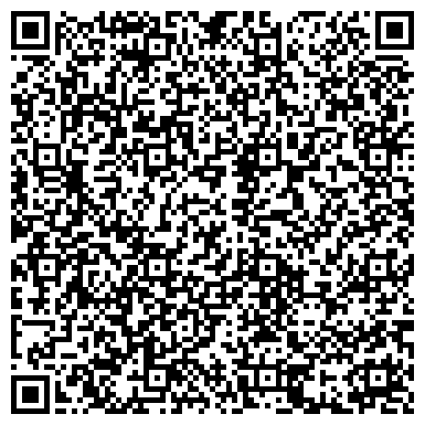 QR-код с контактной информацией организации Салон красоты "Золотой мандарин"