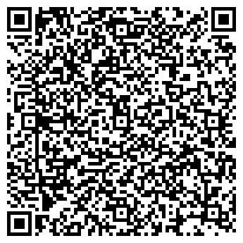 QR-код с контактной информацией организации Малиновка