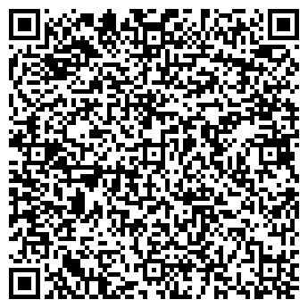 QR-код с контактной информацией организации Элитный дом