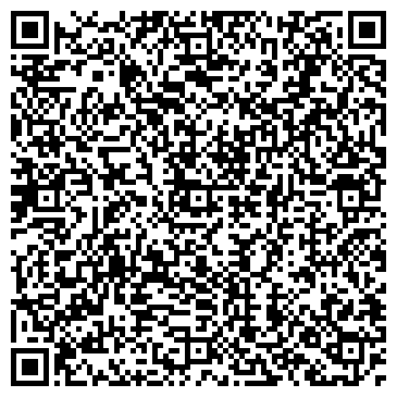 QR-код с контактной информацией организации Гармония