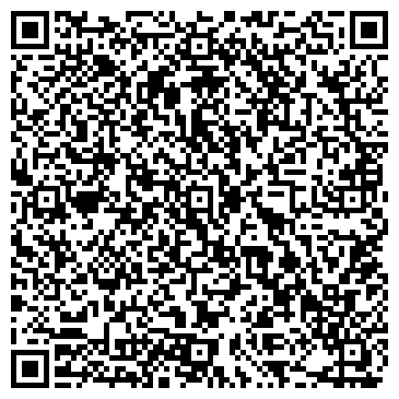 QR-код с контактной информацией организации ООО Служба Ремонта Одежды