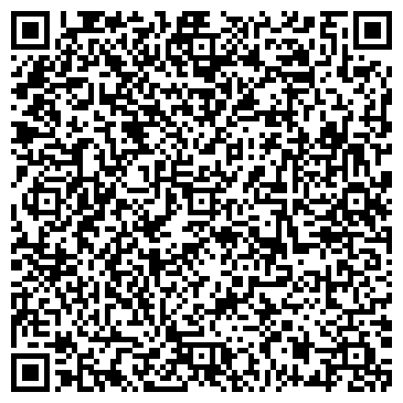 QR-код с контактной информацией организации ООО Тяжэнерго Комплект