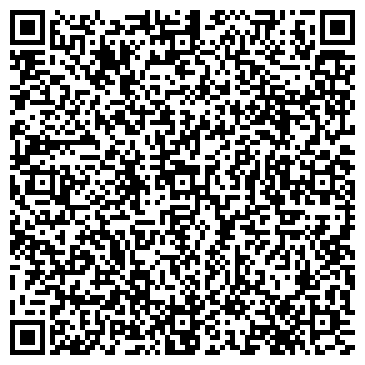 QR-код с контактной информацией организации РегионФармСервис