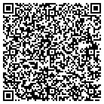 QR-код с контактной информацией организации Халява