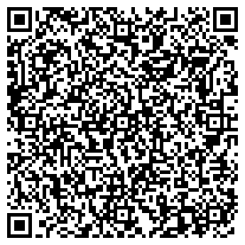 QR-код с контактной информацией организации ООО Рябина