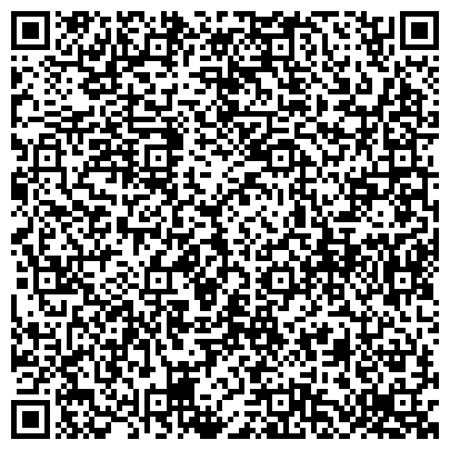QR-код с контактной информацией организации Региональная общественная приемная председателя партии Единой России Д.А. Медведева