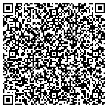 QR-код с контактной информацией организации Рядом с вами