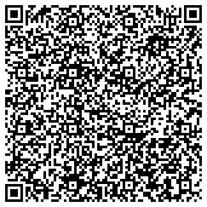 QR-код с контактной информацией организации Справедливая Россия, политическая партия, региональное отделение в Республике Татарстан