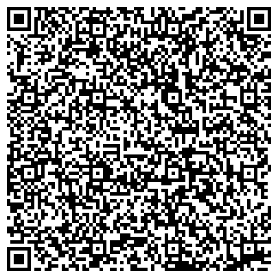 QR-код с контактной информацией организации Яблоко, демократическая партия, Татарстанское региональное отделение