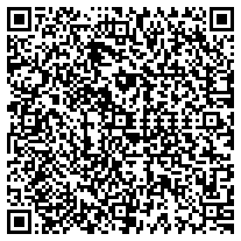 QR-код с контактной информацией организации Фарма 2009