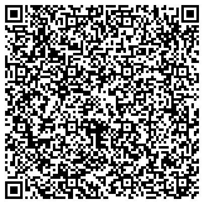 QR-код с контактной информацией организации Коммунисты России, коммунистическая партия, Татарстанское региональное отделение