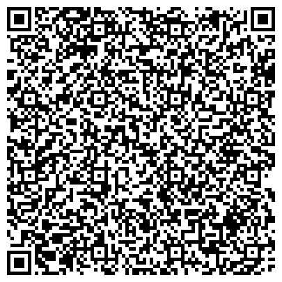 QR-код с контактной информацией организации ООО Стройсбыт