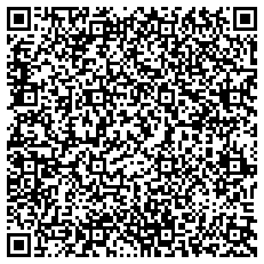 QR-код с контактной информацией организации Единая Россия, Казанское местное отделение, Ново-Савиновский район