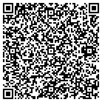 QR-код с контактной информацией организации ИП Гринюк А.В.