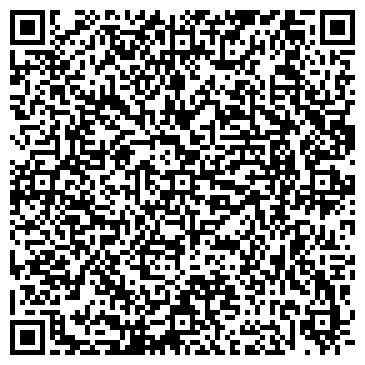 QR-код с контактной информацией организации Профессиональный лицей №52 им. М.А. Ферина