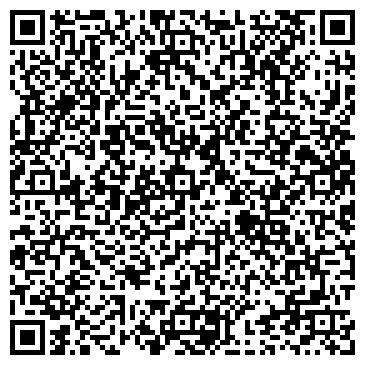 QR-код с контактной информацией организации Димарус, ЗАО