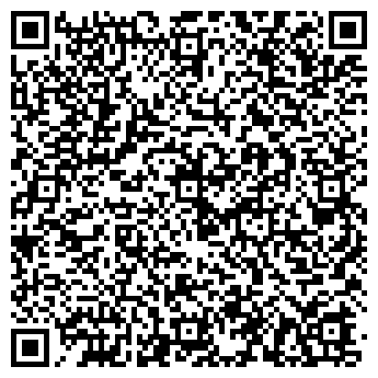 QR-код с контактной информацией организации Эхинацея