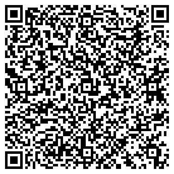 QR-код с контактной информацией организации Иголочки