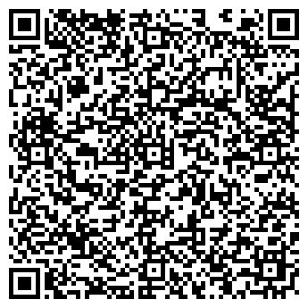 QR-код с контактной информацией организации Alex+