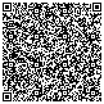 QR-код с контактной информацией организации Управление по охране и использованию объектов животного мира Республики Татарстан