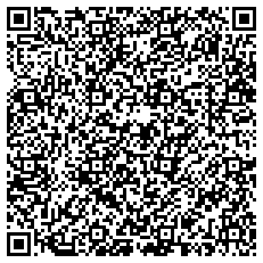 QR-код с контактной информацией организации ООО Континенталь-Челябинск