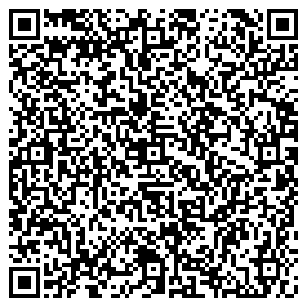 QR-код с контактной информацией организации Фармгрупп