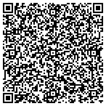 QR-код с контактной информацией организации Лилия стиль