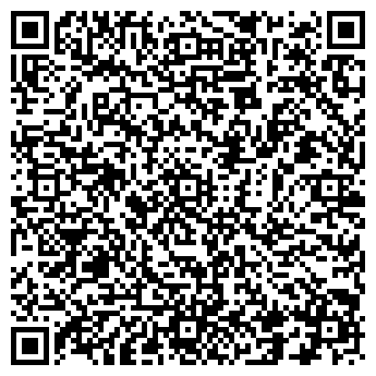 QR-код с контактной информацией организации Кухни Плюс