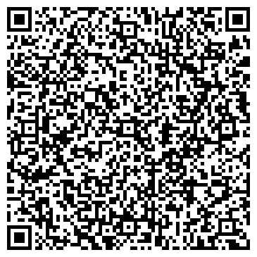 QR-код с контактной информацией организации Музыкальный арсенал